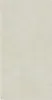 Wandpaneel Jangal Modular Wall 11304B Ivory Sandstone Stone Produktbild-Vorschau 3
