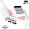 Weiß - USB 3.0 Micro B Kabel 1m Festplattenkabel Ladekabel Produktbild-Vorschau 1