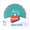 Makita Diamantscheibe Trennscheibe 230 x 22,23 mm Produktbild-Vorschau 4