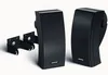 Bose 251 Environmental Speakers, 2.0 kanály/kanálov, Čierna Náhľad obrázku produktu 3