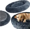 Hundebett rund 80 cm Hundekissen Flauschiges für Hunde Produktbild-Vorschau 6