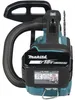 Makita Akku-Kettensäge 18 V, Top Handle, DUC258Z02, incl. Produktbild-Vorschau 9