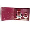 Bvlgari Omnia Coral Set Eau de Toilette 65ml & 15ml Produktbild-Vorschau 1