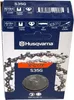 Catena Husqvarna X-CUT S35G 45 cm .325" 1,5 mm HM ( Anteprima dell’immagine prodotto 2