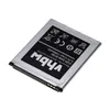 vhbw Akku Ersatz für Samsung EB425161LU, EB-F1M7FLU für Produktbild-Vorschau 3