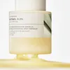 SKIN1004 Madagascar Centella Retinol 0.2 Boosting Shot Voir les images du produit 9