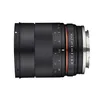 Samyang MF 85 mm Portraitobjektiv F1.8 ED UMC CS für Sony Produktbild-Vorschau 1
