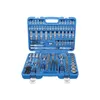 BGS technic Socket Set 12-point, 8,83 kg Náhled obrázku produktu 1