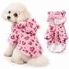 Hundejacke Plüsch im Leo-Design mit Kapuze & Ohren – Produktbild-Vorschau 1