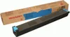SHARP Tonerkartusche Cyan MX31GTCA Produktbild-Vorschau 4