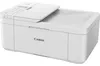 Canon Pixma TR 4651 Imprimante multifonction, Couleur:Blanc Voir les images du produit 2