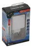 Compass 07430 - Zástrčka QUICK CHARGE 3.0 230V USB-A / Náhled obrázku produktu 5