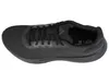 A top-down view of a black Adidas sneaker. Podgląd zdjęcia produktu