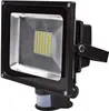 Greenmigo 50W LED SMD Fluter Strahler Wandleuchter Produktbild-Vorschau 1