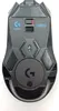 Logitech G903 Lightspeed schwarz Maus Produktbild-Vorschau 36