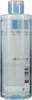 La Roche-Posay Fluido detergente micellare pelle reattiva Anteprima dell’immagine prodotto 8