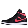 Schuhe Nike Air Jordan 1 Retro Mid BQ6472004 Produktbild-Vorschau 2
