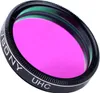 Svbony okulárový filtr 1,25", UHC filtr, světelné Náhled obrázku produktu 1