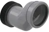 Geberit Raccordo eccentrico per WC a parete 5 cm a gradini, Anteprima dell’immagine prodotto 4