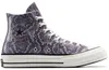 Converse Chuck 70 Hi Couleur Imprimé Animalier Voir les images du produit 6
