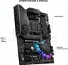 MSI MPG B550 GAMING PLUS - Mainboard - ATX Produktbild-Vorschau 10