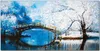 Coloray Bild aus Leinwand 140x70 Leinwand Dekoration - Produktbild-Vorschau 1