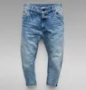 G-star Arc 3d Boyfriend Jeans Bleu 25 / 32 Femme Bleu 25 Voir les images du produit 3