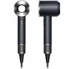 Dyson Supersonic, 110000 RPM, 13,3 l/s, 77 dB, Schwarz, Produktbild-Vorschau 3