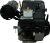 A side view of a gasoline engine. Náhľad obrázku produktu
