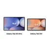 Samsung Galaxy Tab S 512 GB Produktbild-Vorschau 20