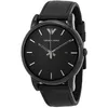 Emporio Armani AR1732 zegarek męski skórzany pasek data Podgląd zdjęcia produktu 2
