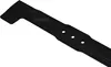 34 CM Rasenmähermesser für Bosch ARM 34 (ARM34) Produktbild-Vorschau 2
