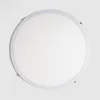 LED Einbaustrahler flach 48W Rund SuperSlim Schnitt Ø 585mm Produktbild-Vorschau 4