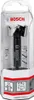 Bosch Forstnerbohrer DIN 7483 G toothed-edge 26 mm x 90 mm Produktbild-Vorschau 1