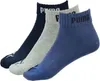 Puma quarter workout Socken - 3er Pack - navy mix - Größe Produktbild-Vorschau 12