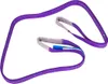 HEFFA Hebegurtschlinge 2m 30mm 1t Hebeband verstärkte Produktbild-Vorschau 5