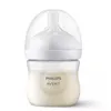 Philips AVENT Natural Response SCY900/01 Babyflasche 125ml, Produktbild-Vorschau 3