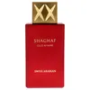 Swiss Arabian Shaghaf Oud Ahmar Eau de Parfum EdP 75ml Duft Produktbild-Vorschau 2