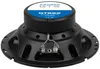 Altoparlante coassiale a 2 vie Crunch GTS62, 16,5 cm Anteprima dell’immagine prodotto 7