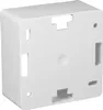 A white plastic electrical box with multiple openings for cable entry and mounting. Produktbild-Vorschau