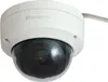 IPCam FCS-3404 Dome Out 6MP H.265 IR 9W PoE Produktbild-Vorschau 3