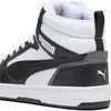 Puma Rebound v6 Sneaker in Übergrößen Weiß 392326-01 große Produktbild-Vorschau 5