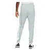 Nike Kalhoty Drifit Academy, CZ0971019, Größe: 183 Náhled obrázku produktu 2