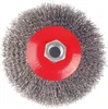 Unkrautbürste für Rasentrimmer mit M10 x 1,50 mm Gewinde, 4 Produktbild-Vorschau 5