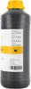 Creative Deco Professionell Schwarze Gesso | 1L | Perfekte Produktbild-Vorschau 8