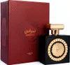 Lattafa Pride Nebras Eau de Parfum unisex 100 ml Produktbild-Vorschau 8
