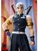 Demon Slayer: Kimetsu no Yaiba Pop Up Parade PVC Statue Produktbild-Vorschau 9