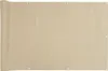 A beige balcony privacy screen is unrolled and laid flat. Produktbild-Vorschau