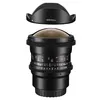 Walimex Pro 12mm 1:3,1 Fish-Eye VCSC für Canon EF Produktbild-Vorschau 2