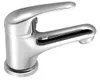 Aqualine 35 Waschtischarmatur, Chrom Produktbild-Vorschau 1
